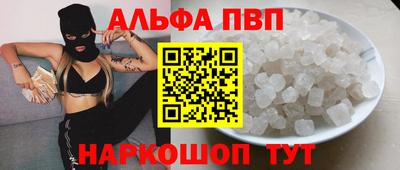 круглые Ликино-Дулёво