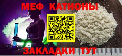 кокс Лесосибирск