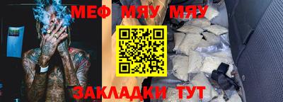 марки lsd Малоярославец