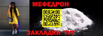 a pvp Мариинск