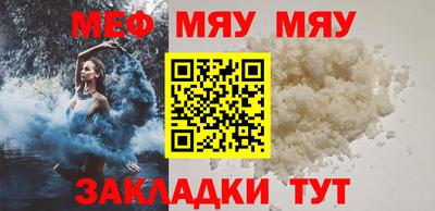 a pvp Мариинск