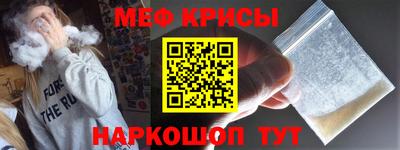 mdpv Малгобек