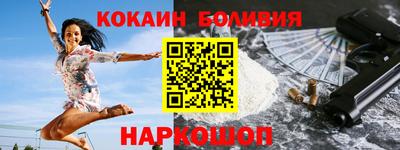 круглые Ликино-Дулёво