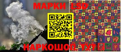 a pvp Мариинск