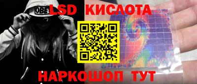 mdpv Малгобек