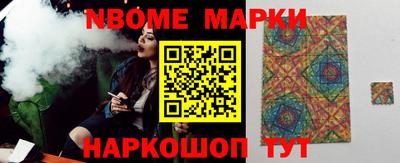 a pvp Мариинск