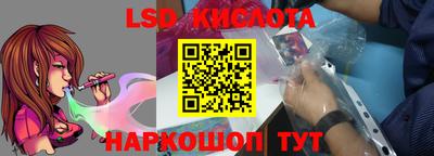 a pvp Мариинск