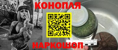 mdpv Малгобек