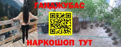 марки lsd Малоярославец
