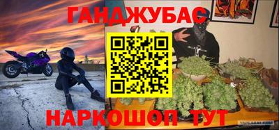 a pvp Мариинск