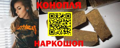 кокс Лесосибирск