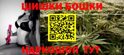 кокс Лесосибирск
