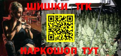 mdpv Малгобек