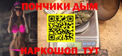марки lsd Малоярославец