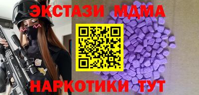 a pvp Мариинск