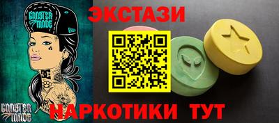 круглые Ликино-Дулёво