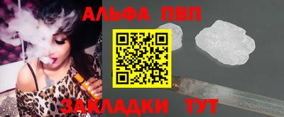гашик Можайск