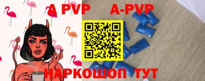 круглые Ликино-Дулёво