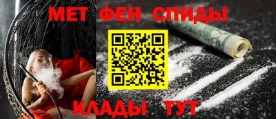 кокс Лесосибирск