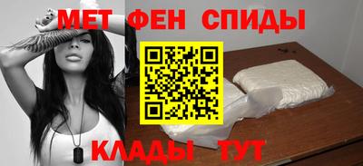 марки lsd Малоярославец