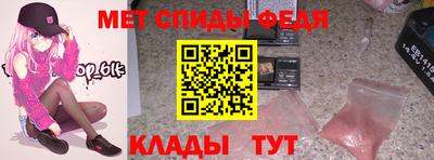 марки lsd Малоярославец