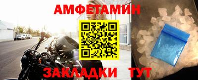кокс Лесосибирск