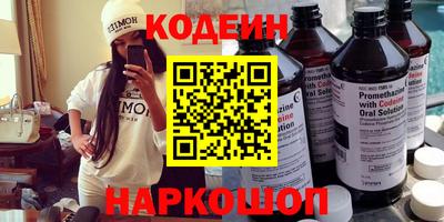 кокс Лесосибирск