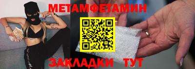 марки lsd Малоярославец