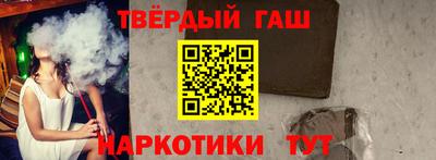 мефедрон VHQ Можга