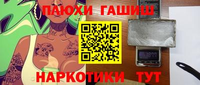 марки lsd Малоярославец
