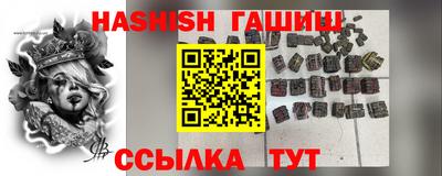 mdpv Малгобек