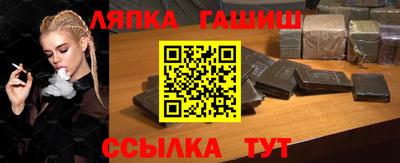 марки lsd Малоярославец