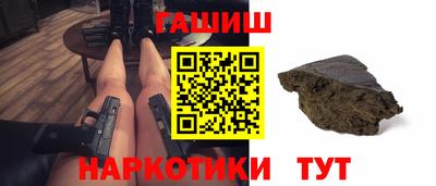 круглые Ликино-Дулёво