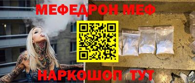 марихуана Ливны