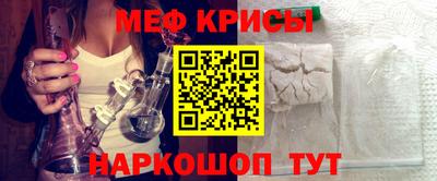 круглые Ликино-Дулёво